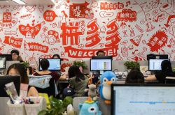 [8分钟教程]咸阳分公司官网_哔哩哔哩